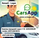 file_7527.jpg