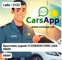 file_7598.jpg