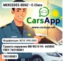 file_7635.jpg