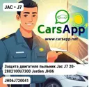file_7734.jpg