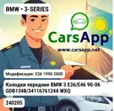 file_7855.jpg