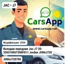 file_7857.jpg