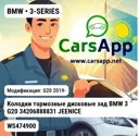 file_7861.jpg