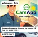 file_7908.jpg