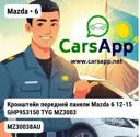 file_7989.jpg