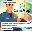 file_8014.jpg