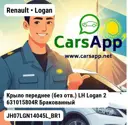 file_8049.jpg