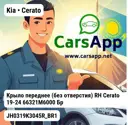 file_8053.jpg