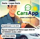 file_8057.jpg