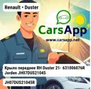 file_8068.jpg