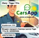 file_8192.jpg