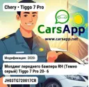 file_8197.jpg