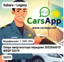 file_8253.jpg