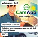 file_8262.jpg