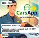 file_8293.jpg