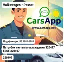 file_8297.jpg