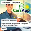 file_8299.jpg