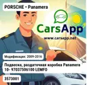 file_8317.jpg