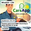 file_8400.jpg