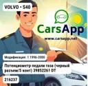 file_8408.jpg