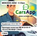 file_8410.jpg