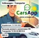 file_8425.jpg