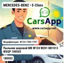 file_8427.jpg