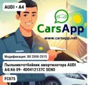 file_8428.jpg