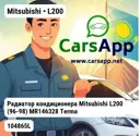 file_8439.jpg