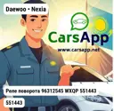 file_8518.jpg