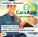 file_8521.jpg