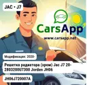 file_8594.jpg
