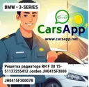 file_8624.jpg
