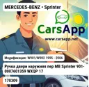file_8653.jpg