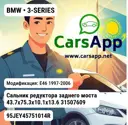 file_8667.jpg