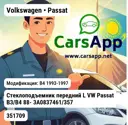 file_8681.jpg