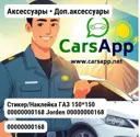 file_8682.jpg
