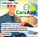 file_8686.jpg