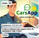 file_8688.jpg