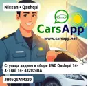 file_8694.jpg