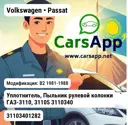 file_8773.jpg