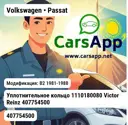 file_8774.jpg