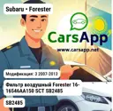 file_8992.jpg