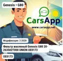 file_9068.jpg