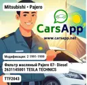 file_9080.jpg
