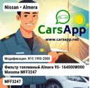 file_9328.jpg