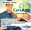 file_9534.jpg