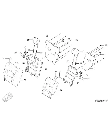 Подушка заднего сиденья для GAC AION Y Plus, 6330004AVN0300YL7