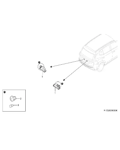 Левый фонарь подсветки номера для GAC AION Y Plus, 7320001ASV0000M10