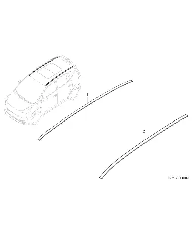 Правая накладка верхней крышки для GAC AION Y Plus, 7130002AVN0000